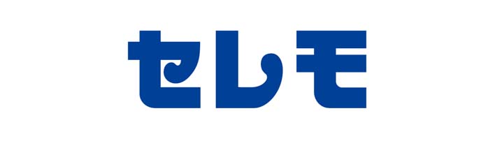 セレモ